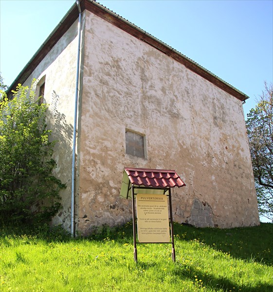 147-Пороховая башня